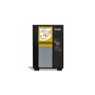 Genus 3500VA Sinewave UPS- Heiwa 4200